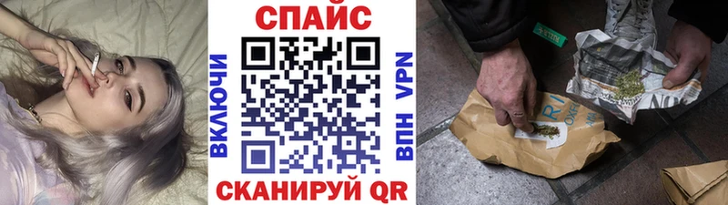 как найти наркотики  Артёмовский  Бутират BDO 