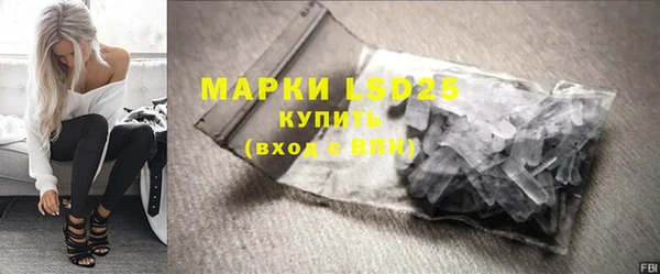 МДПВ Арсеньев