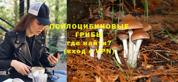 каннабис Покров