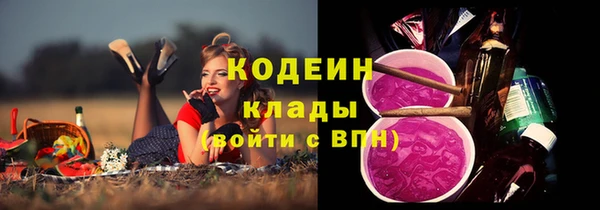 МДПВ Арсеньев