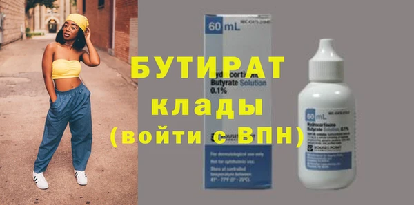 МДПВ Арсеньев