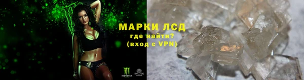 apvp Армянск