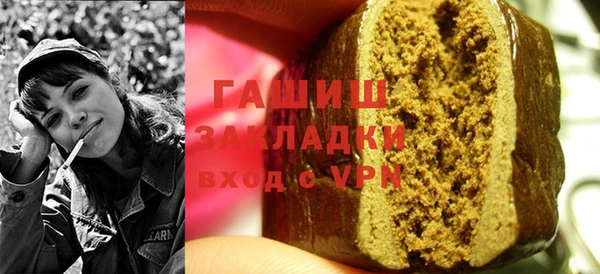 PSILOCYBIN Аркадак