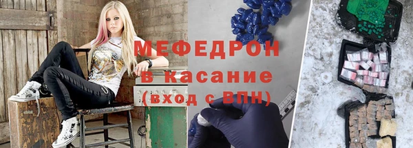 apvp Армянск