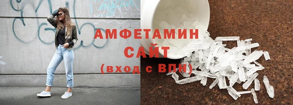 каннабис Покров