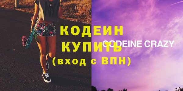 каннабис Покров